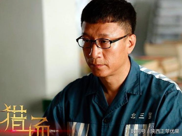 Honglei Sun