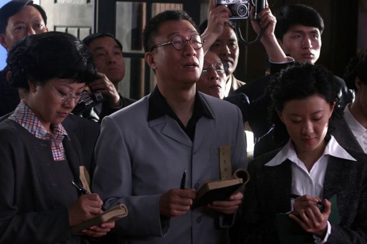 Honglei Sun
