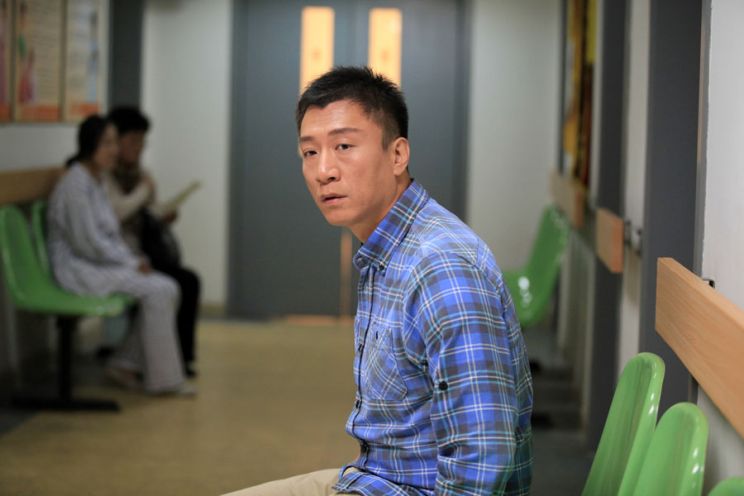Honglei Sun
