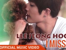 Hoon Lee