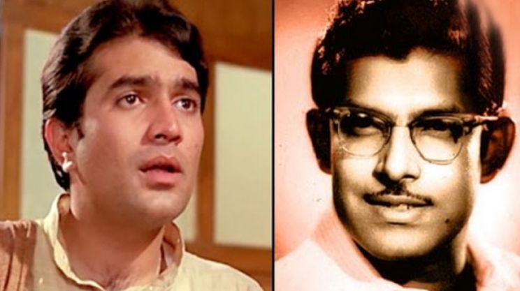 Hrishikesh Mukherjee