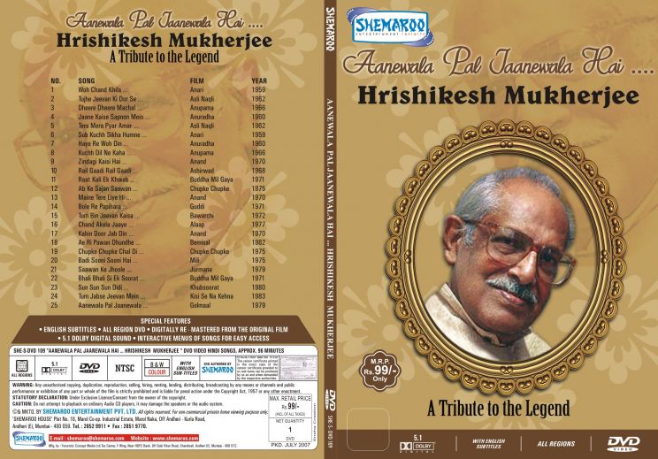 Hrishikesh Mukherjee