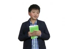 Hudson Yang