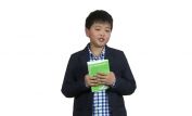 Hudson Yang