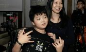 Hudson Yang