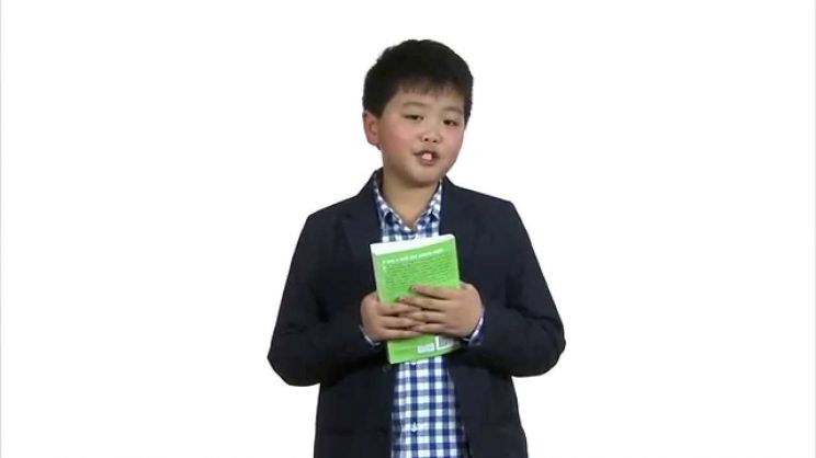 Hudson Yang