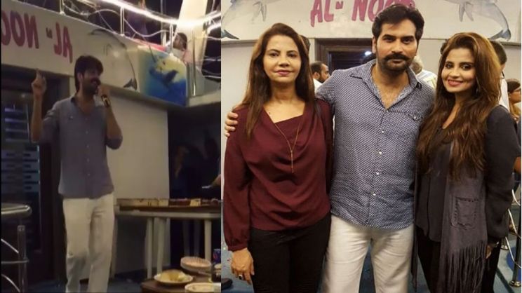 Humayun Saeed