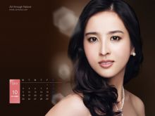Hye-jin Han