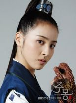 Hye-jin Han