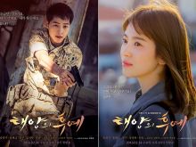 Hye-kyo Song