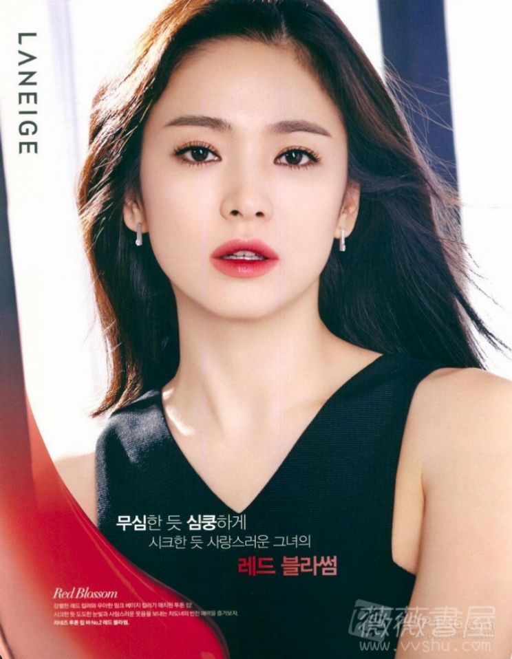 Hye-kyo Song