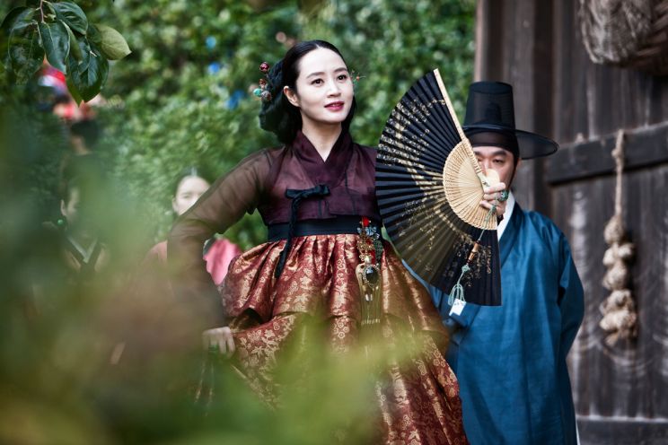 Hye-su Kim