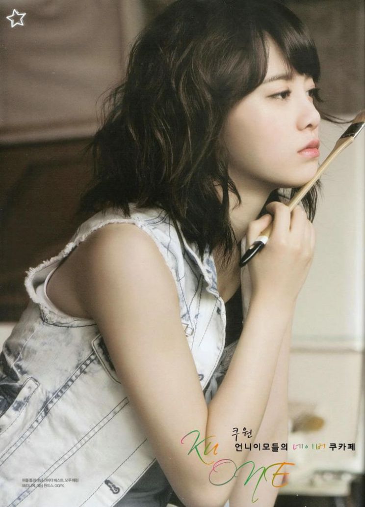 Hye-sun Koo