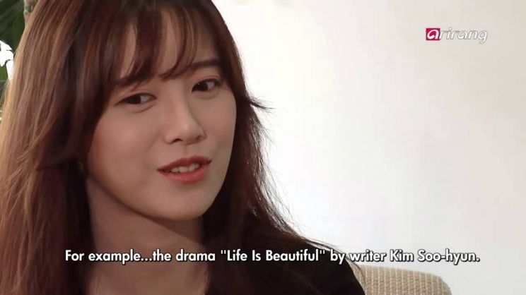 Hye-sun Koo