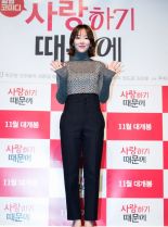 Hyeon-jin Park