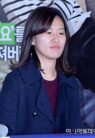Hyeon-jin Park