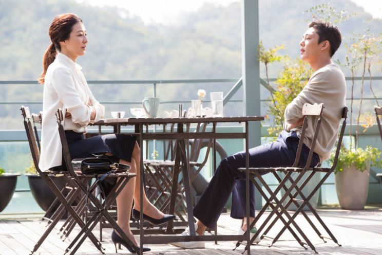Hyeon-jin Park