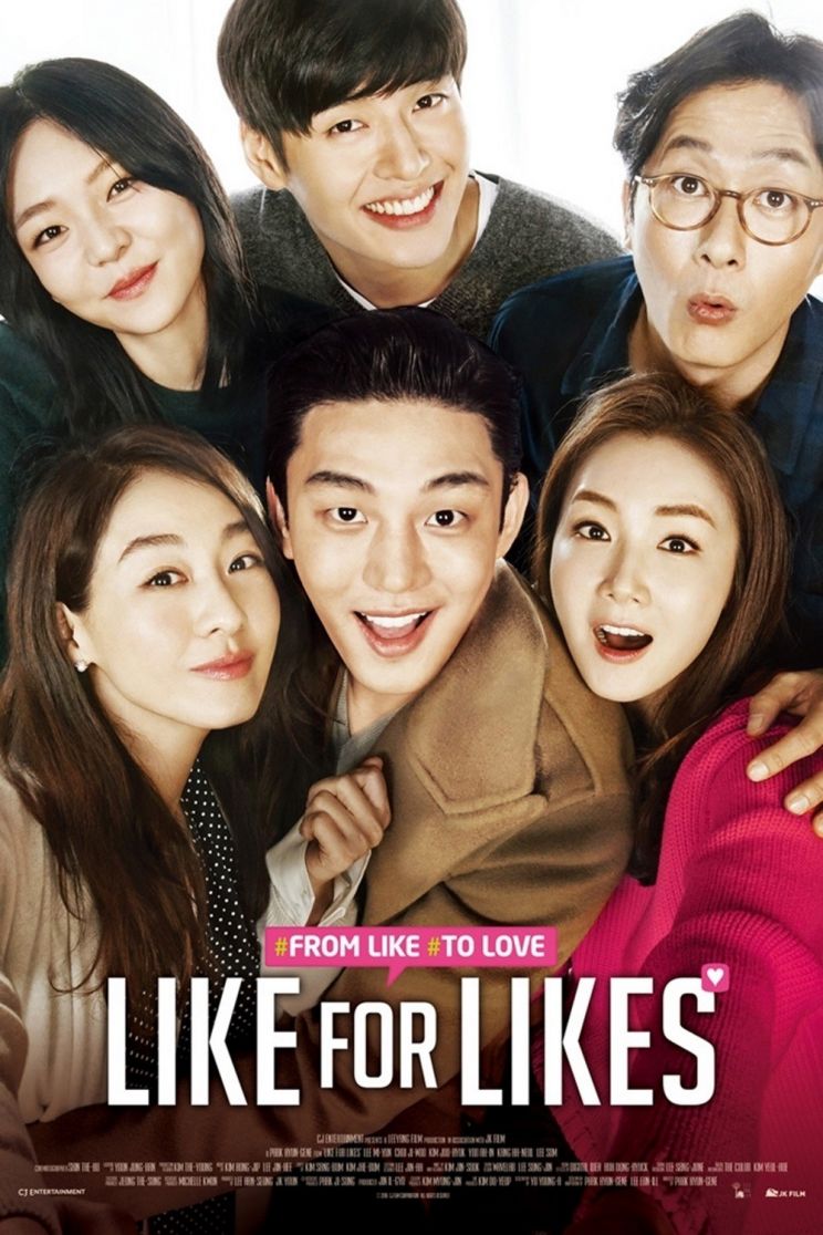 Hyeon-jin Park