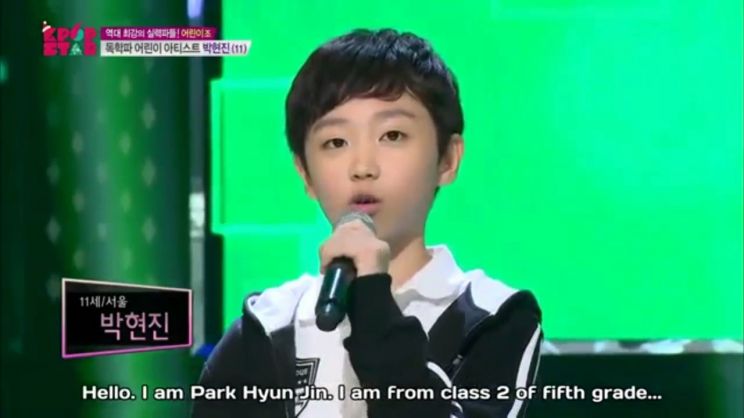 Hyeon-jin Park