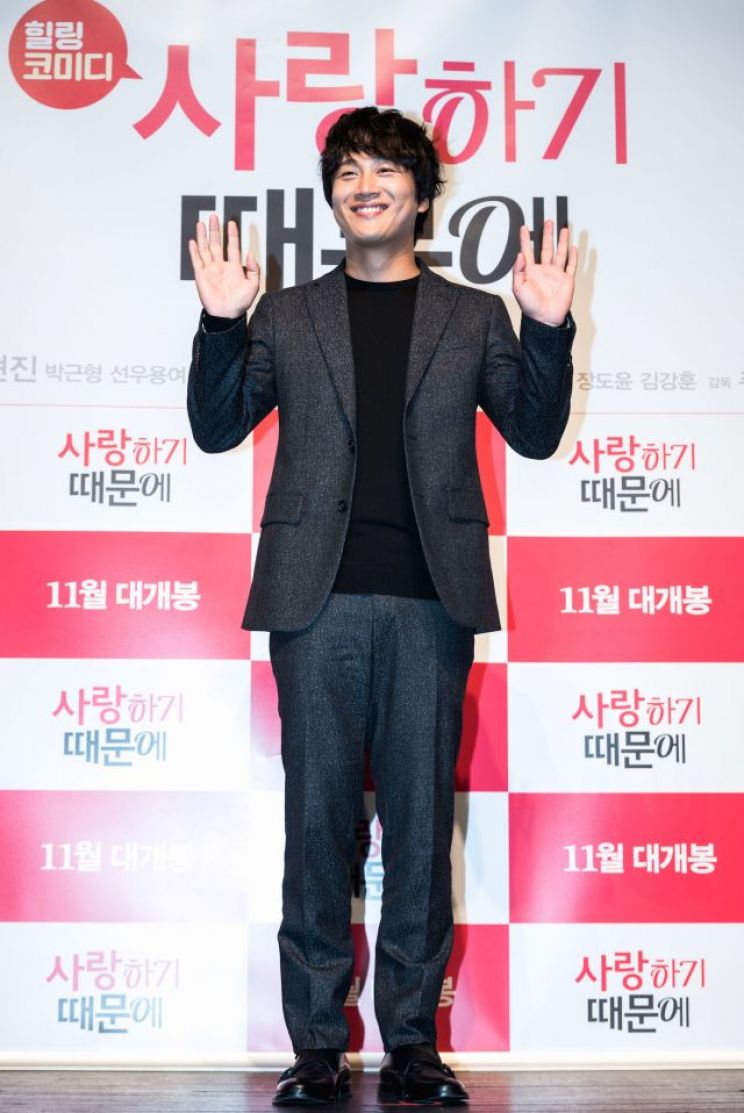 Hyeon-jin Park