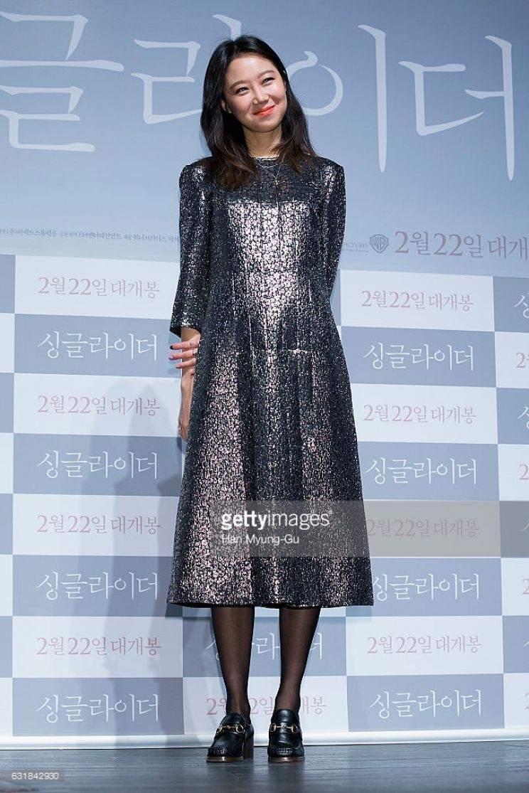 Hyo-jin Kong