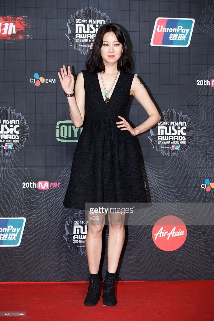 Hyo-jin Kong