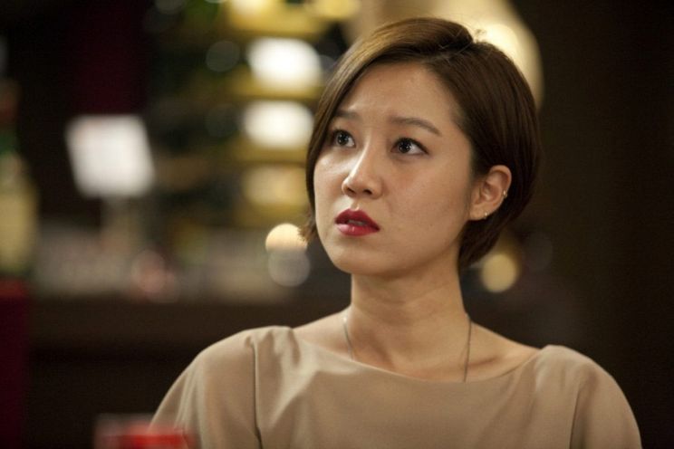 Hyo-jin Kong
