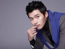 Hyun Bin