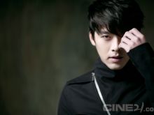 Hyun Bin