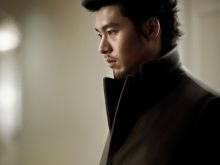 Hyun Bin