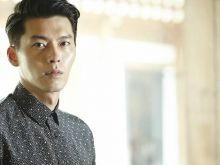 Hyun Bin