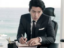Hyun Bin #2099729 picture (Landscape Medium)