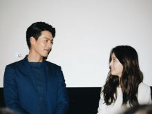 Hyun Bin