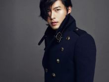 Hyun Bin