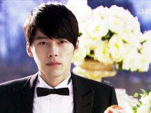 Hyun Bin