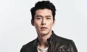 Hyun Bin