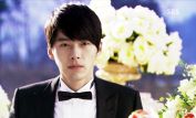 Hyun Bin