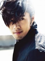 Hyun Bin