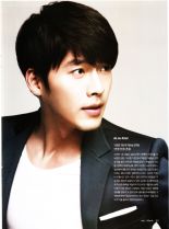 Hyun Bin