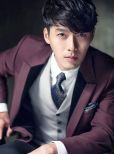 Hyun Bin