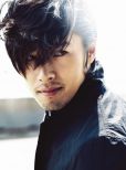 Hyun Bin