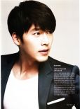 Hyun Bin