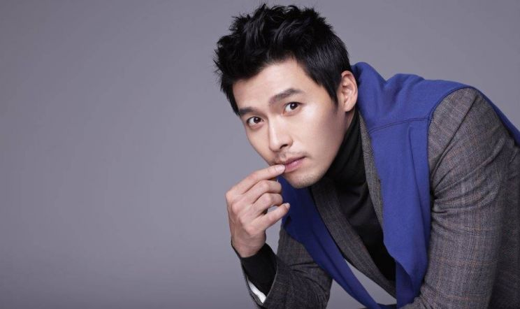 Hyun Bin