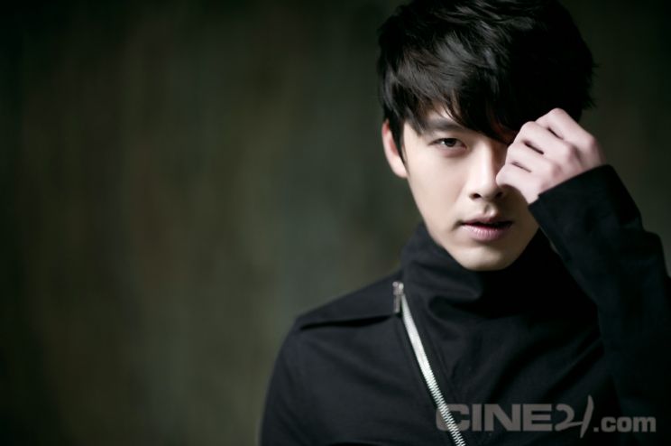 Hyun Bin