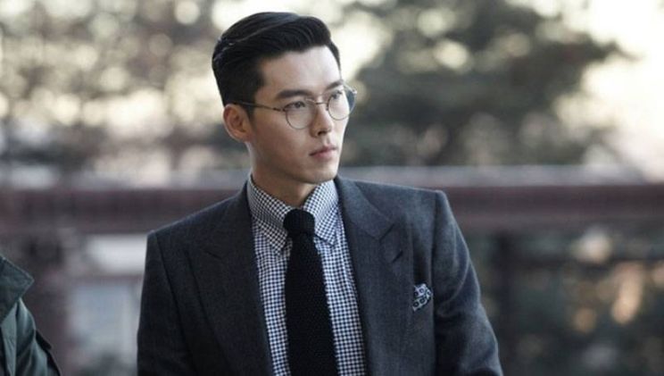 Hyun Bin