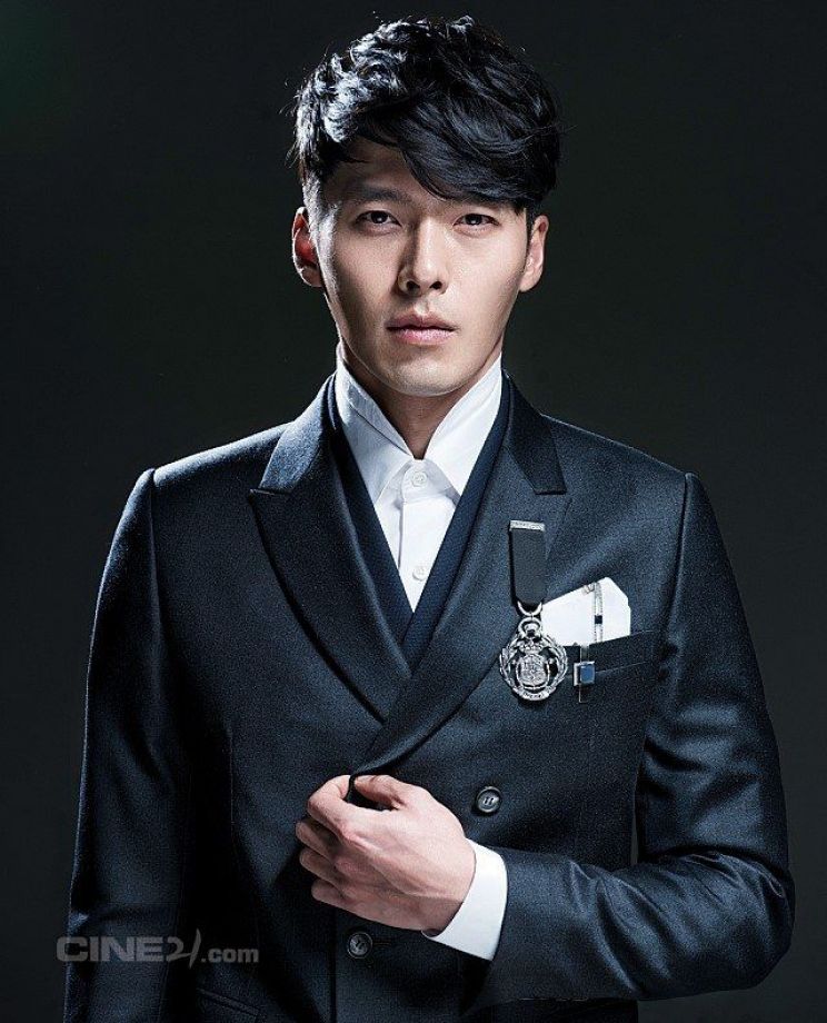 Hyun Bin