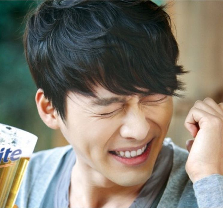 Hyun Bin