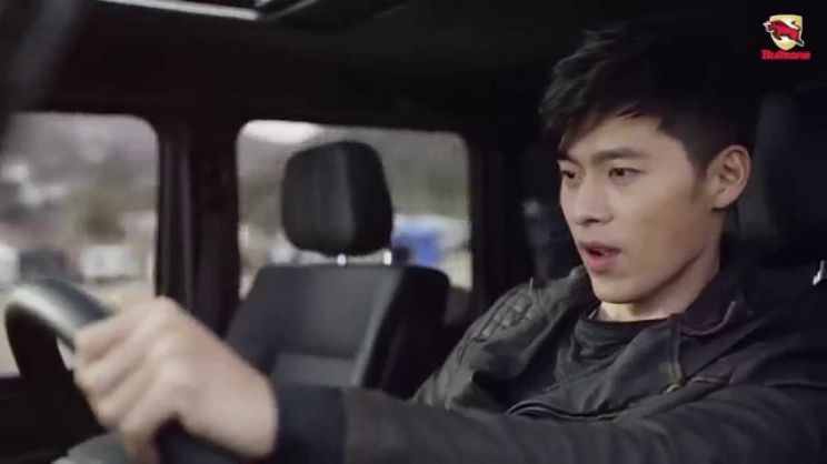Hyun Bin