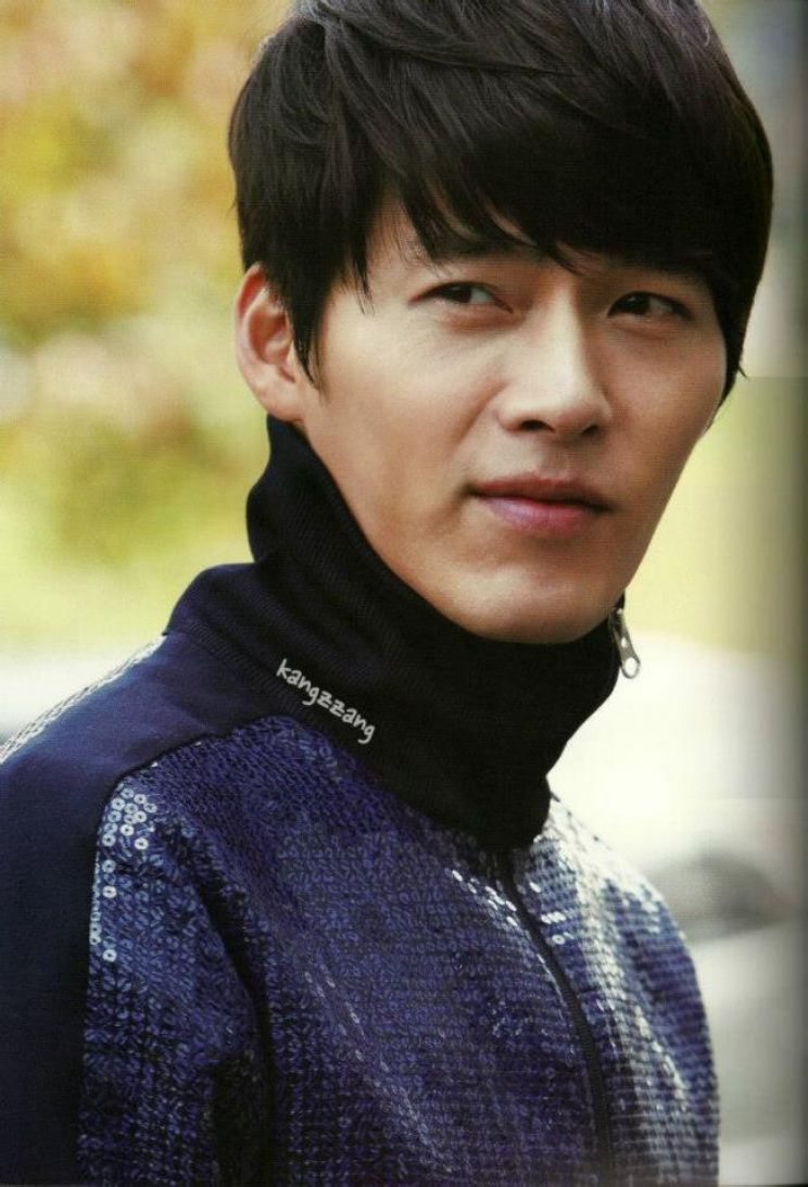 Hyun Bin