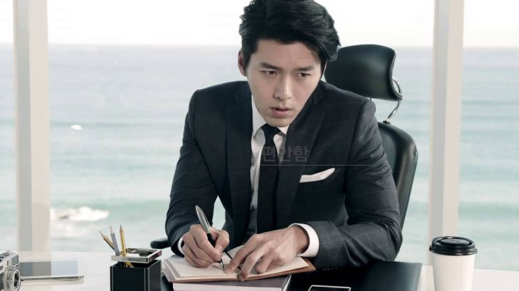 Hyun Bin